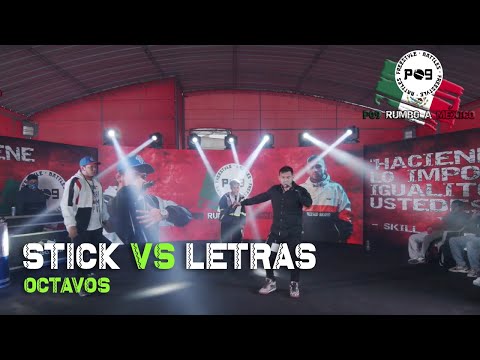 STICK VS LETRAS TARAPOTO - OCTAVOS DE FINAL - FINAL NACIONAL "P09 RUMBO A MÉXICO"