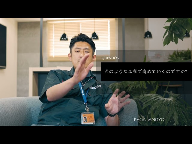 01 航空宇宙事業