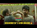 SK's Electrifying Action Scene 🔥 | Namma Veettu Pillai | HBD Sivakarthikeyan | Sun NXT