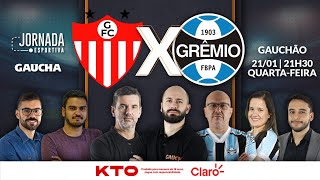 GUARANY DE BAGÉ 0 X 2 GRÊMIO | GAUCHÃO | JORNADA DIGITAL | 21/01/2026