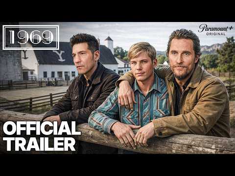 1969 Official Trailer | First Look