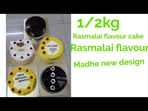 1/2kg rasmalai flavour cake #Sparsh'sCake #birthdaycake #shorts