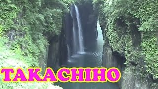 preview picture of video 'Japan's Hidden Treasures: Takachiho Gorge, Miyazaki ☆ 高千穂宮崎県 ☆ Japan As It Truly Is'