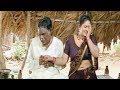 Kameswara Rao And Anuja Naughty Comedy Scene Latest Movie Scenes TFC Movie Scenes