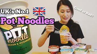 JAPANESE TRYING POT NOODLES | British cup noodles | Japan vs UK | Japanese reaction