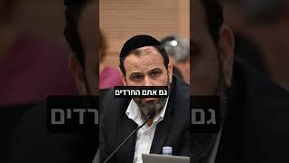 אנחנו מאבדים את הצפון 📉 תחקיר הקול היהודי: בעשור האחרון האחיזה היהודית בגליל נחלשה משמעותית (חדשות הקול היהודי) - התמונה מוצגת ישירות מתוך אתר האינטרנט יוטיוב. זכויות היוצרים בתמונה שייכות ליוצרה. קישור קרדיט למקור התוכן נמצא בתוך דף הסרטון