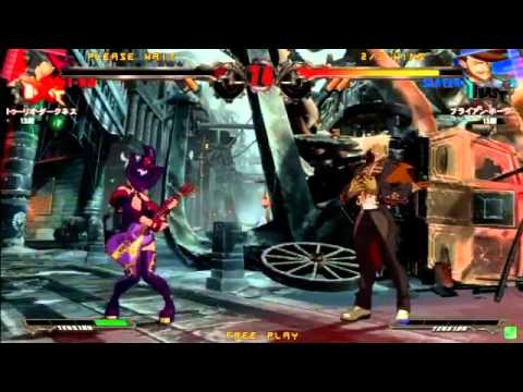 2015/6/13 GGXrd Mikado 3on3 Part 1