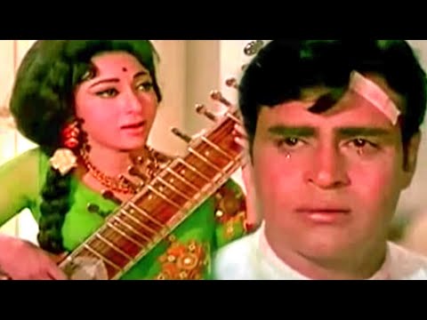 Tere Naina Kyon Bhar Aaye (I) — watch video
