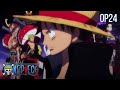 One Piece Opening 24 PAINT UHD Creditless Subtitles
