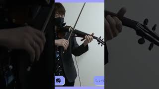 Download lagu 海の見える街 from 魔女の宅急便（久石譲）【よひつじ】 mp3