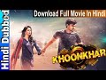 Khoonkar Yodha (2018) Telugu Hindi Dubbed Movie _ Bellamkonda Sreenivas, Sonarika Bhadoria