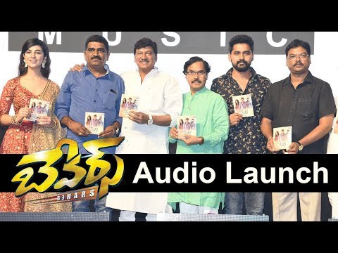 Bewars Movie Audio Launch Event