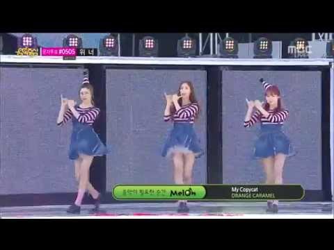 [HD 1080p] 140906 Orange Caramel - My Copycat