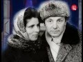 Иннокентий Смоктуновский. Таланты и поклонники 