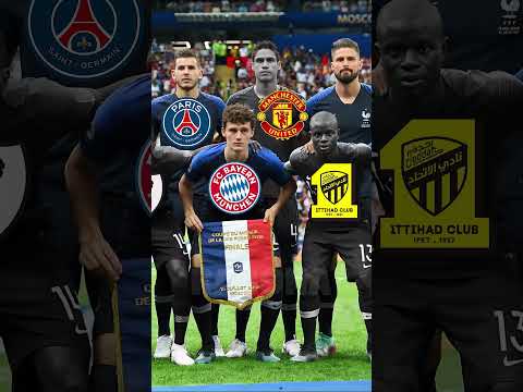 France World Cup 2018 🤍💙