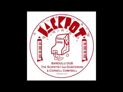 SCIENTIST & DUBITERIAN - BANDULU DUB FEAT. CORNELL CAMPBELL