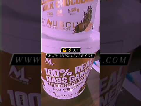 Muscle Leb Mass Gainer (Mass Gainer)