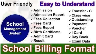 School Management in Excel Format | Record Data | Calculation | Report
