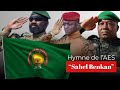 L Hymne De L AES Sahel Benkan