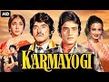 KARMAYOGI 1978 Hindi Full Movie Raaj Kumar Jeetendra Rekha Superhit Bollywood Action Movie
