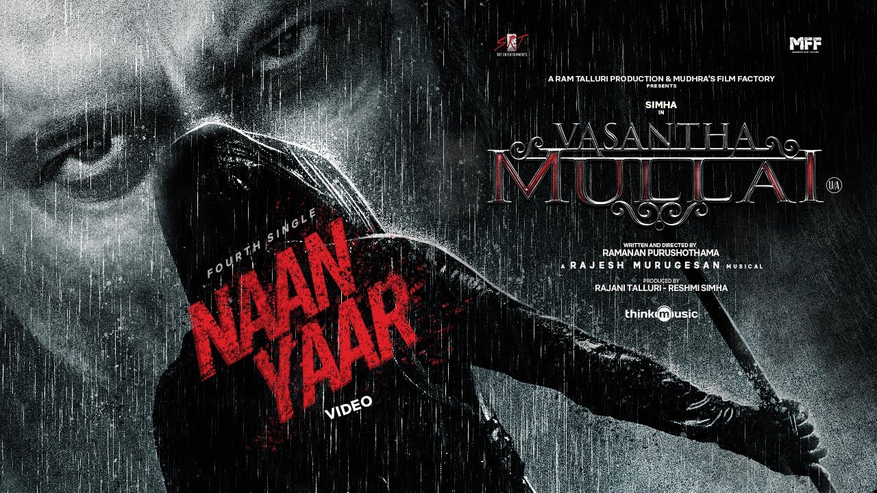 Naan Yaar song lyrics