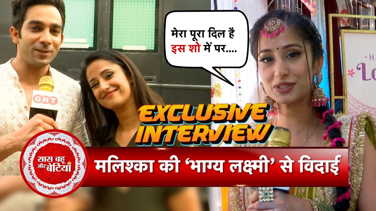 Exclusive:Maera Mishra Shares Her Emotional Farewell on Bhagya Lakshmi & Wedding Plans Revealed! SBB