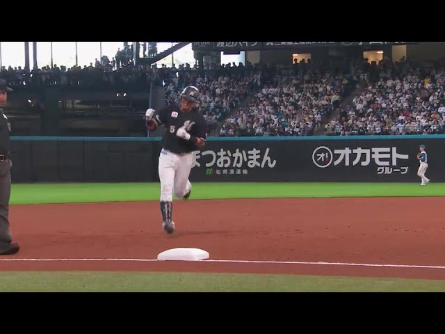 【5回表】均衡を破る一発!! マリーンズ・安田尚憲が先制ソロホームランを放つ!!  2024年10月13日 北海道日本ハムファイターズ 対 千葉ロッテマリーンズ