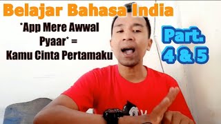 Download lagu Belajar BAHASA INDIA | Part 4 & 5 mp3 Download lagu Belajar BAHASA INDIA | Part 4 & 5 mp3