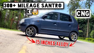 Sabse jada Mileage Dene Vali Santro😱 || Hyundai Santro || 2013 || Modified || CNG || Alloy Wheels