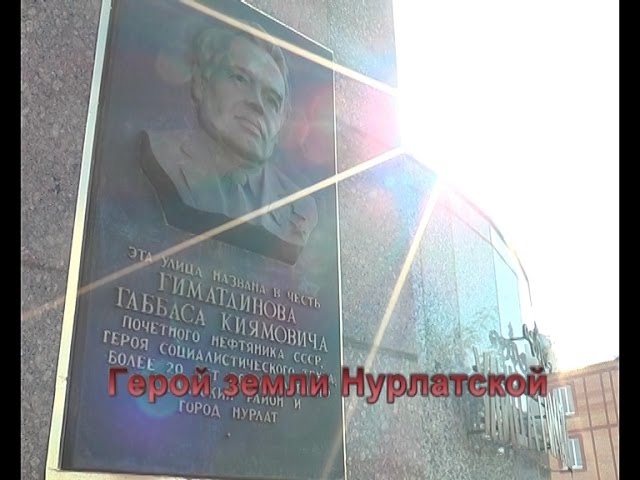 Его невозможно забыть
