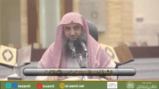 حكم صلاة الكسوف image