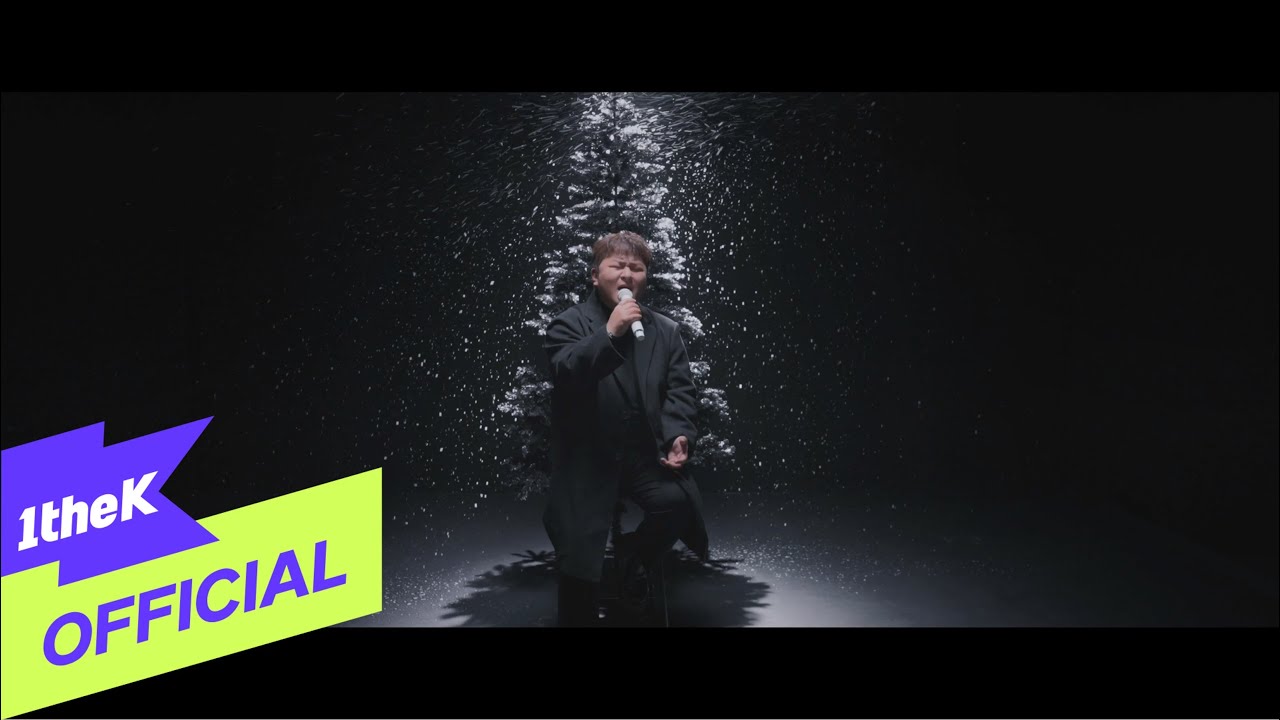 [Teaser] Huh Gak(허각) _ When the First Snow Falls(첫눈이 오면 잊을 수 있을까)