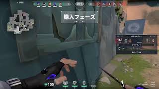 バロ