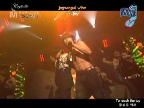 (Eng Sub) Explore M Showcase- Minwoo (12/12) Bump (Encore)