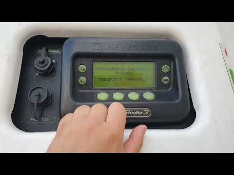 Как изменить режим и температуру в рефрижераторе Termo King