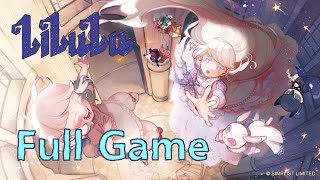 Lilulu Full Game Walkthrough