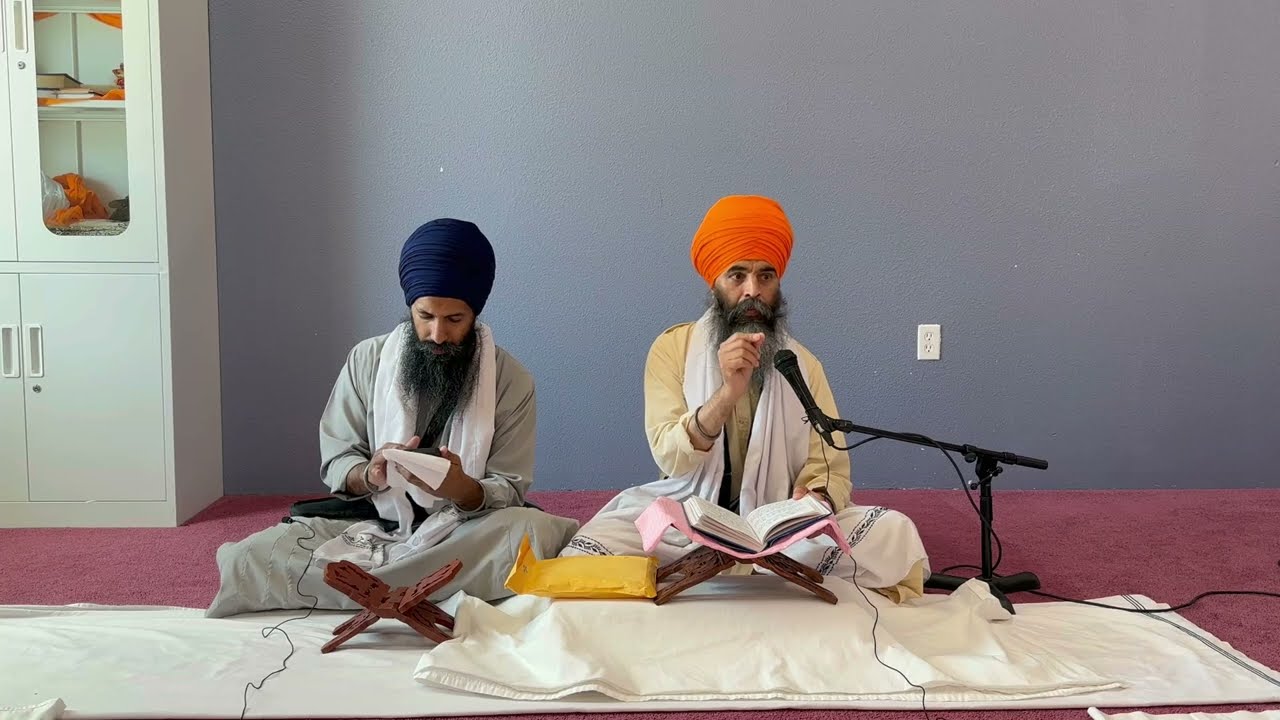Gurbani Santhya (Part 24)