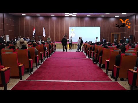 شاهد بالفيديو.. حكومة البصرة: دخول 20 مدرسة حكومية ضمن المعايير الدولية #المربد
