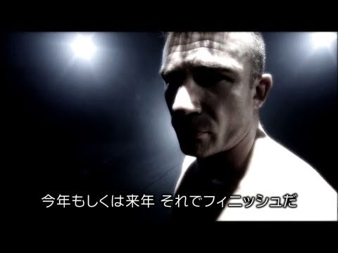 WGP 2010 FINAL - Opening Video