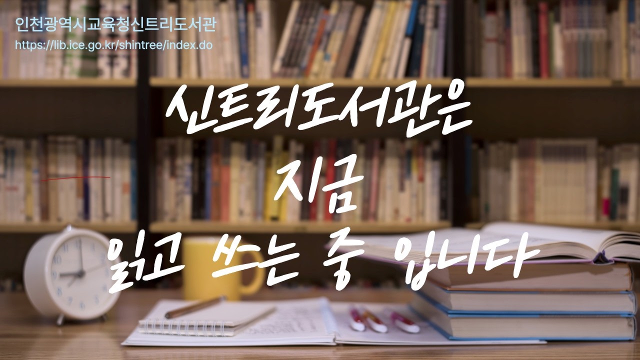 유튜브 영상 썸네일