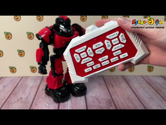 Робот Lanson Toys Плуто со светом и звуком  р/у управление жестами - видео