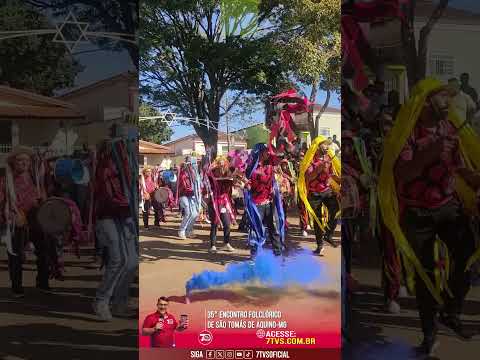 35 VIDEO: Ritmo, fé e muita emoção na 35ª Festa Folclórica de São Tomás de Aquino/MG!