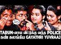 3 குழந்தை பெத்துக்க ஆசை மகனுக்காக எங்�