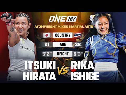 Itsuki Hirata vs Rika Ishige full fight