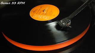 Sweet Midnight to Daylight vinyl