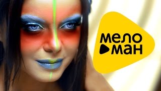 СКОРО !!!! Наташа Королева - Нет слова я