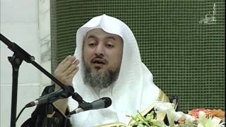 مفردات عطاء بن أبي رباح   فائدة من شرح زاد المستقنع   د   عبدالله العبيد image