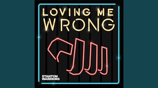 Loving Me Wrong (R3ll Remix)