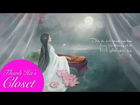 Dù đã biết (karaoke) | Thanh Hà