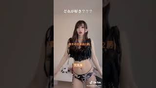 【おっぱい】 tiktok　腰フリダンス　そんなに激しくしちゃダメ。。。
